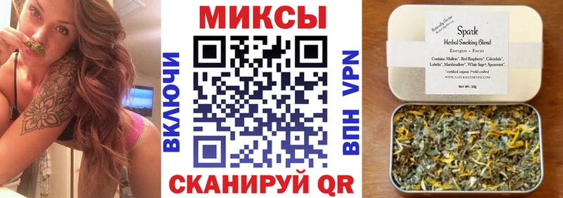 БУТИРАТ вода  купить наркоту  Монино 