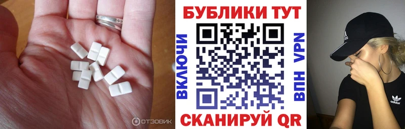 гидра онион даркнет сайт Монино ЭКСТАЗИ 280мг