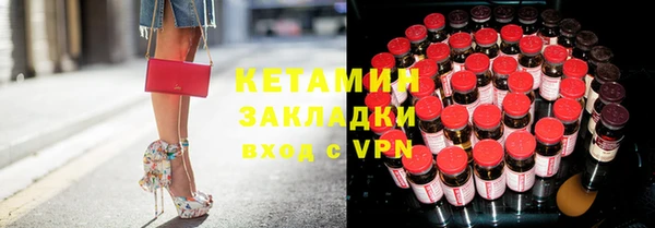 mdpv Богданович