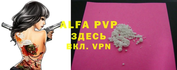 mdpv Богданович