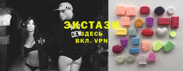 MDMA Богородск