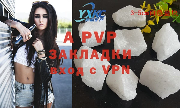 mdpv Богданович