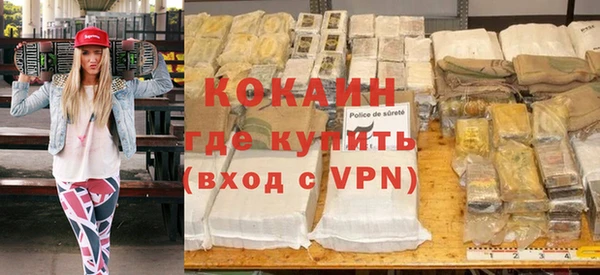 mdpv Богданович
