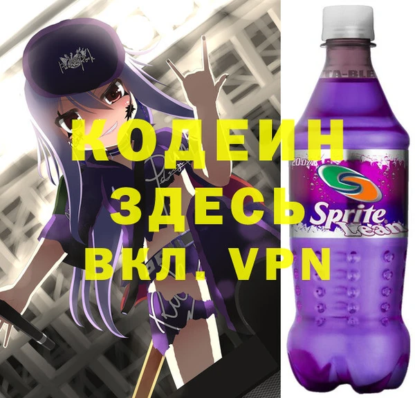 мет Бородино