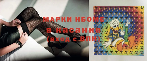 mdpv Богданович