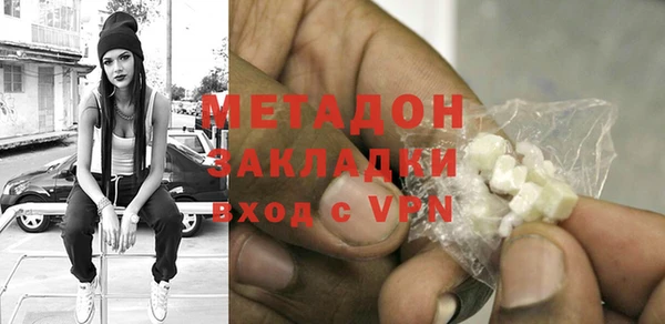 mdpv Богданович