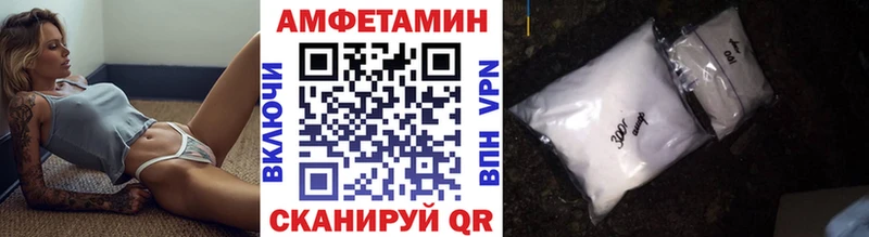 Метамфетамин мет  купить наркотики цена  Монино 