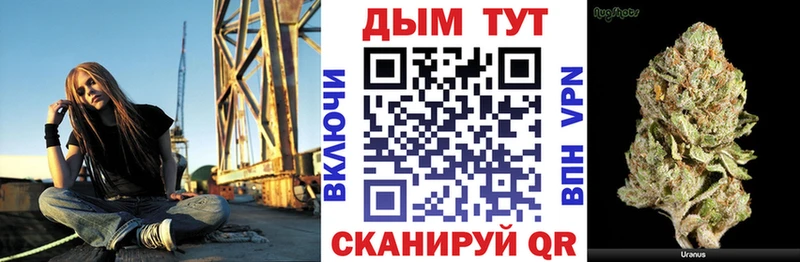 Шишки марихуана ГИДРОПОН  площадка официальный сайт  Монино  продажа наркотиков 
